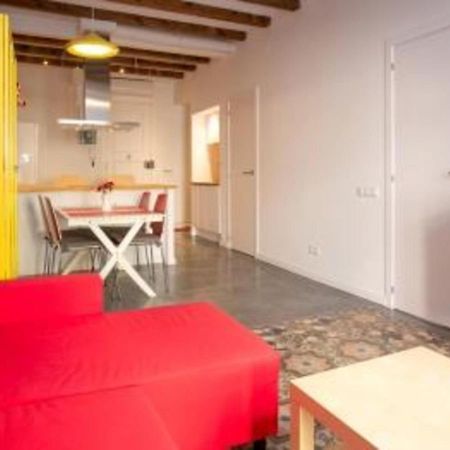 Apartament La Meva Llar Salva-64 Barcelona Zewnętrze zdjęcie